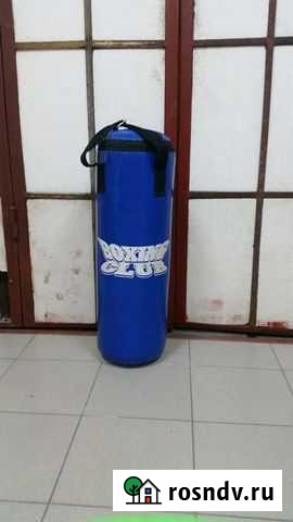 Боксерский мешок Беслан - изображение 1