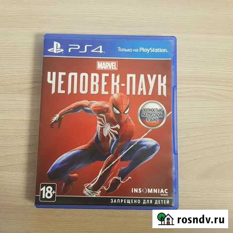 Человек паук ps4 Нижнекамск - изображение 1