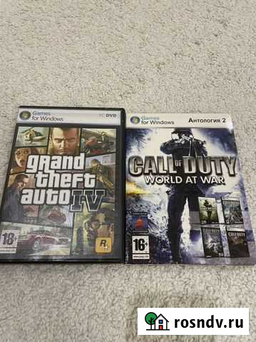 Диски Симферополь - изображение 1