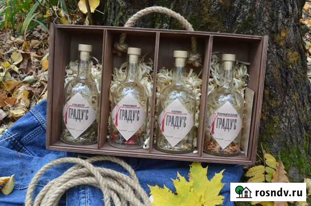 Набор для праздника оригинальный подарок настойки Ступино - изображение 1