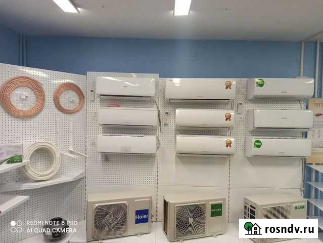 Продажа, Установка, Чистка, трасса, сплит- система Нефтекамск - изображение 1