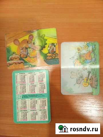 Карманные календарики 1983-85, эхо из СССР Ижевск - изображение 1