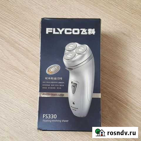 Электробритва flyco FS330 Саранск - изображение 1
