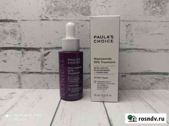 Paulas Choice clinical 20 Niacinamide Treatment 2 Михнево