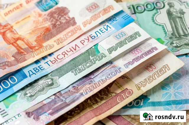 Банкноты купюры с красивыми номерами 111, 333, 777 Сыктывкар - изображение 1