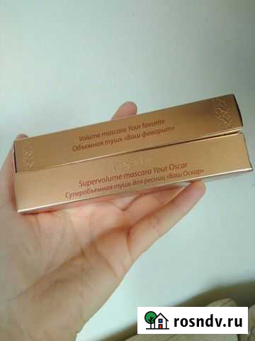 Косметика Жуковский - изображение 1