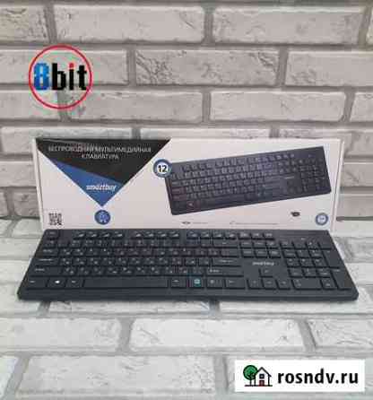 Клавиатура беспроводная Smart Buy SBK-206AG-K Рубцовск