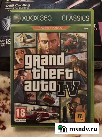 Grand Theft Auto IV и Grand Theft Auto V Ярославль - изображение 1
