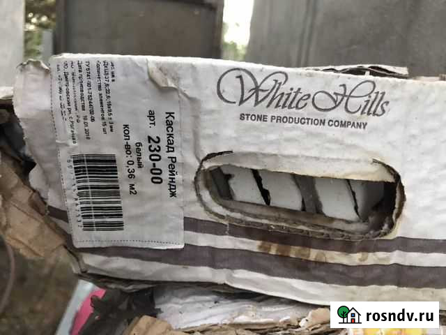 Клинкер (декоративный камень) Лежнево - изображение 1