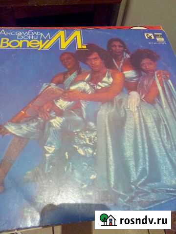 Винил бониМ Саратов - изображение 1