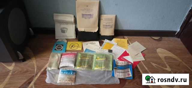 Набор фотоматериалов из СССР Аша - изображение 1