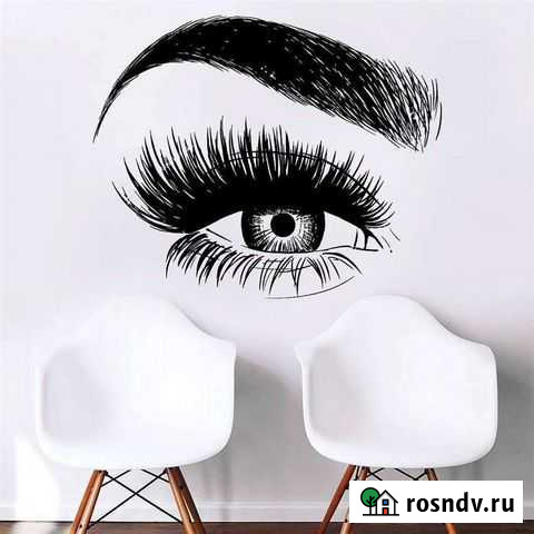 Лешмейкер Сочи - изображение 1