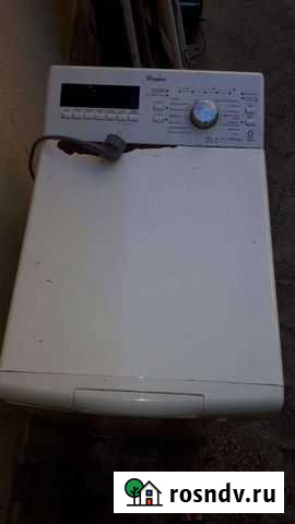 Стиральная машина с вертикальной загрузкой Сочи - изображение 1