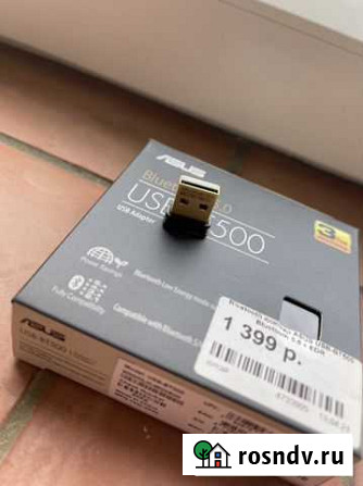 Bluetooth USB Армавир - изображение 1