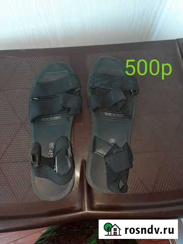 Обувь Грозный - изображение 1