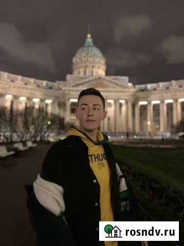 Репетитор по английскому языку Белгород - изображение 1