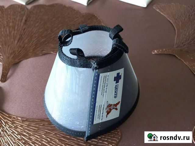 Защитный воротник Павловская Слобода - изображение 1