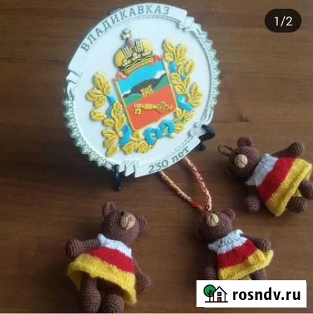 Авторские мишки берегини для машины Владикавказ - изображение 1