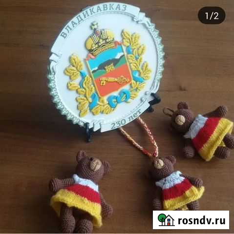 Авторские мишки берегини для машины Владикавказ - изображение 1