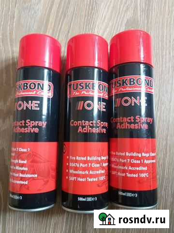 Клей Рязань - изображение 1