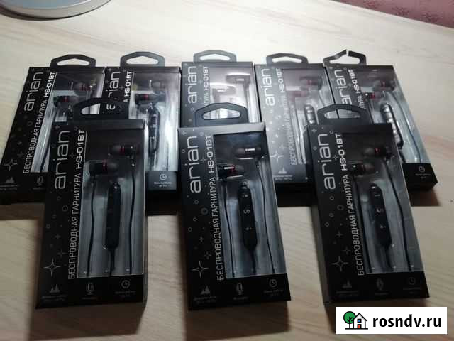 Продам новую беспроводную гарнитуру Воронеж - изображение 1