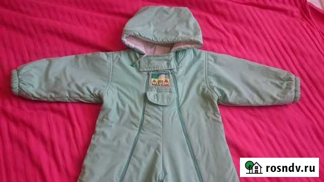 Комбинезон Иркутск - изображение 1