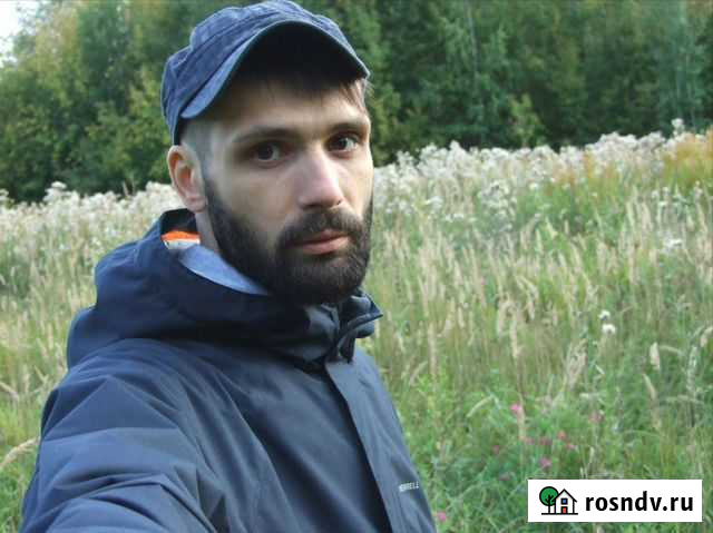 Программист 1С. Выезжаю по нн Нижний Новгород - изображение 1