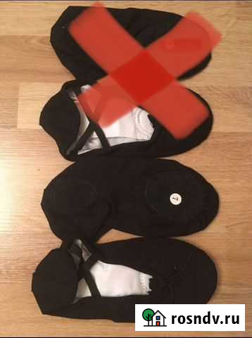 Балетки, лосины для танцев новые Москва - изображение 1