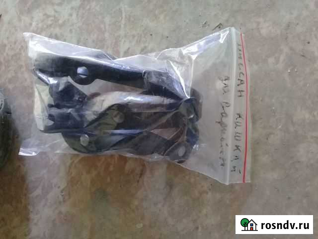 Прокладка поддона вариатора Ниссан Кашкай 2012г Каменск-Шахтинский - изображение 1