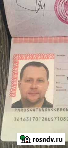 Плиточник Самара - изображение 1