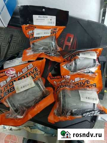 Саленблоки Малгобек - изображение 1