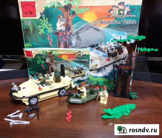 Конструктор (торг ) Ноябрьск - изображение 1