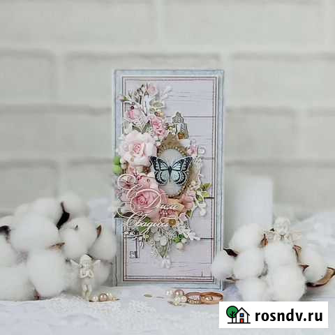 Свадебная открытка - конверт ручной работы Чебоксары - изображение 1