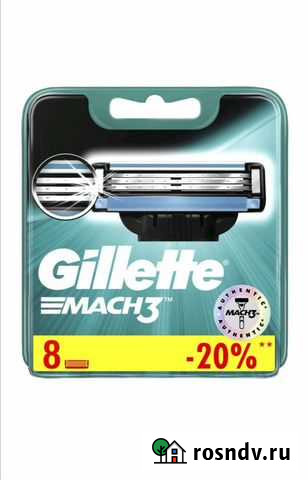 Кассеты gillette Киров - изображение 1