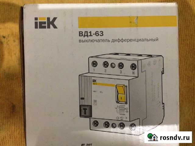 Узо иэк 4p 63A 30мА Бузулук - изображение 1