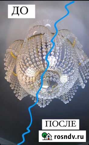 Клининг, уборка квартир, мойка окон Уйское - изображение 1