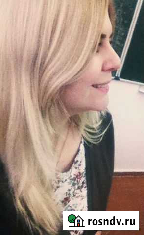 Репетитор по английскому языку Кострома - изображение 1