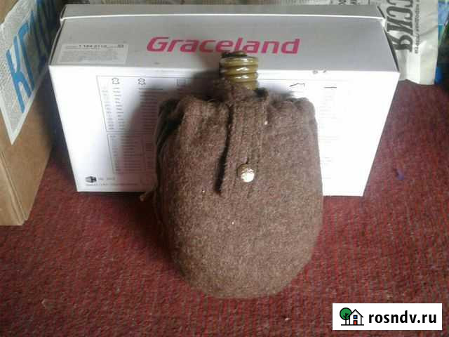 Фляжка военная Белгород - изображение 1