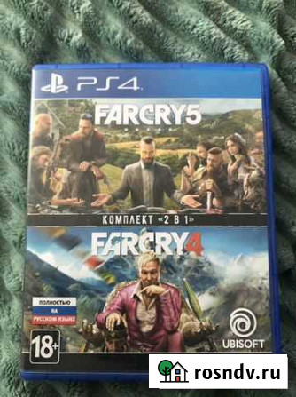 Игры на ps4 Славянск-на-Кубани - изображение 1