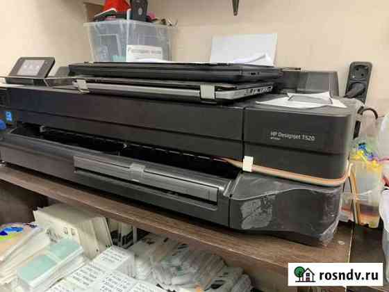 Плоттер hp t520 Омск