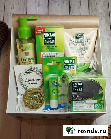 Подарочный бокс Данков - изображение 1