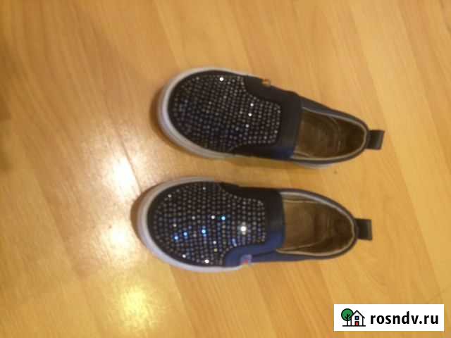 Кеды Благовещенск - изображение 1