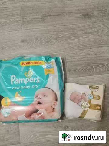 Памперсы подгузники для детей Череповец - изображение 1