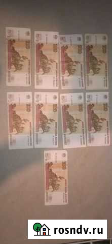 100рублей, красивые номера Черкесск - изображение 1