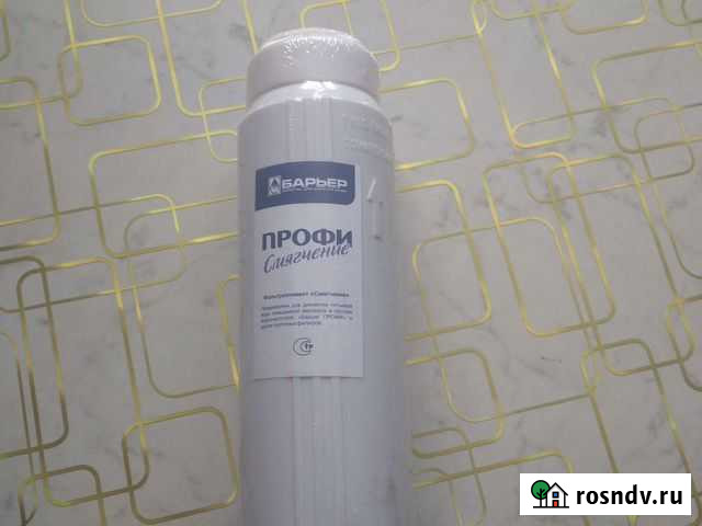 Фильтр барьер Копейск - изображение 1