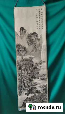 Картина вышитая шёлком на ш?лке Таганрог - изображение 1