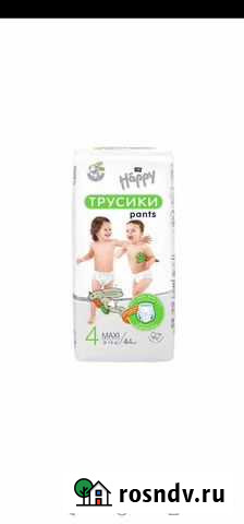 Подгузники трусики 4 Мурманск - изображение 1