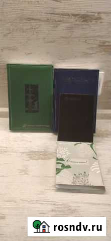 Ежедневники и блокноты Верхняя Пышма - изображение 1