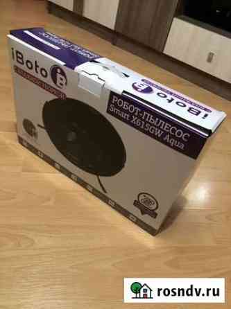Робот пылесос моющий iBoto Smart X615GW Agua Гуково