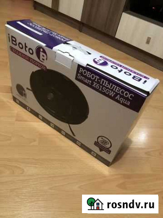 Робот пылесос моющий iBoto Smart X615GW Agua Гуково - изображение 1